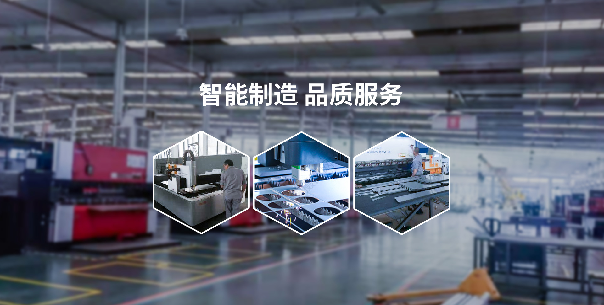 我們是商用廚房設(shè)備廠(chǎng)家，不銹鋼廚具廠(chǎng)家，產(chǎn)品范圍包括：酒店餐飲設(shè)備，教學(xué)設(shè)備，實(shí)驗(yàn)室設(shè)備，廚房設(shè)備