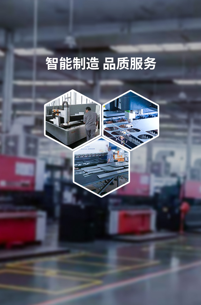 我們是商用廚房設(shè)備廠(chǎng)家，不銹鋼廚具廠(chǎng)家，產(chǎn)品范圍包括：酒店餐飲設(shè)備，教學(xué)設(shè)備，實(shí)驗(yàn)室設(shè)備，廚房設(shè)備
